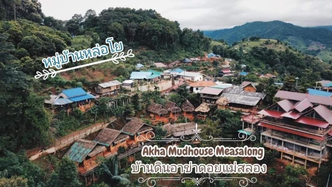 Apartmán Akha Mud House Mae Salong Exteriér fotografie